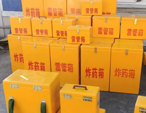 略阳炸药箱雷管箱具体有什么用处？