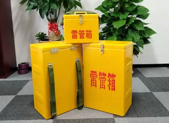 略阳矿山爆破用的炸药箱雷管箱，你了解多少？