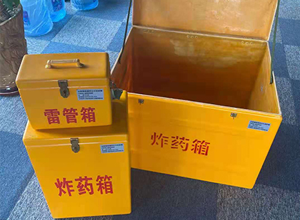 略阳爆破器材仓库储存规模全解析